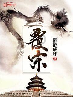 震惊!海口一学生竟在宿舍玩起了火……