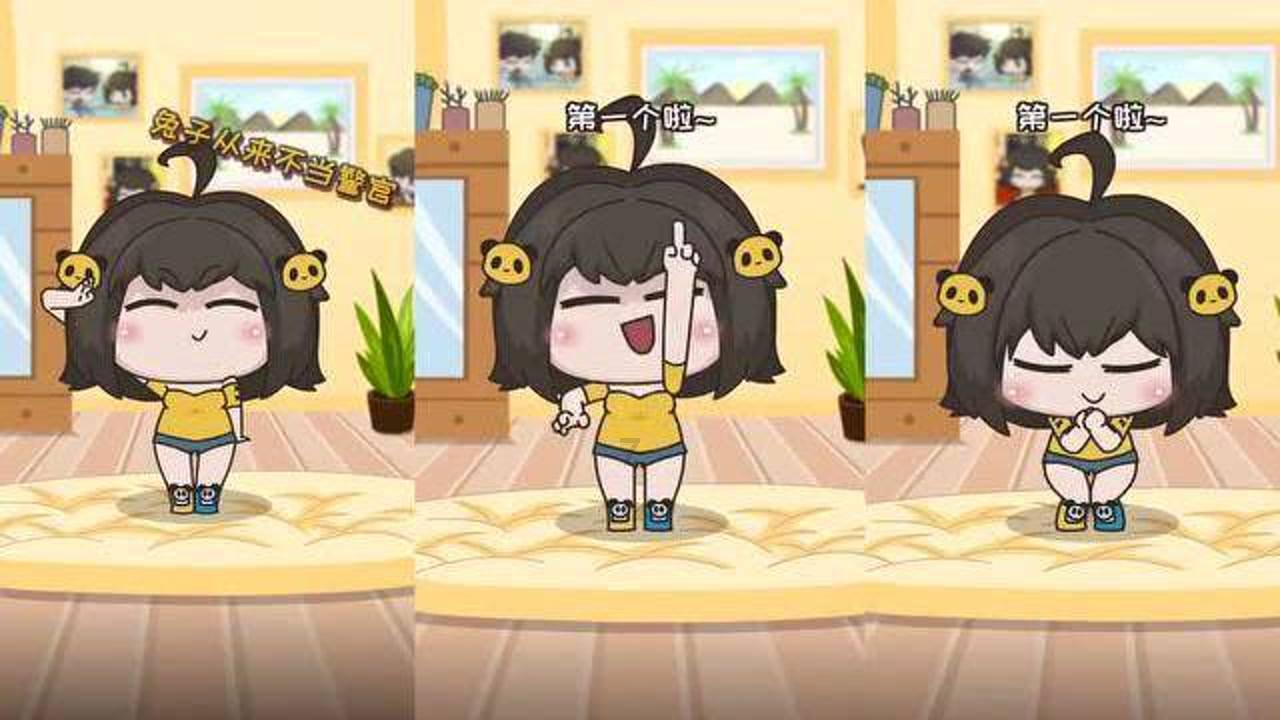 逃离伊尔波的房屋