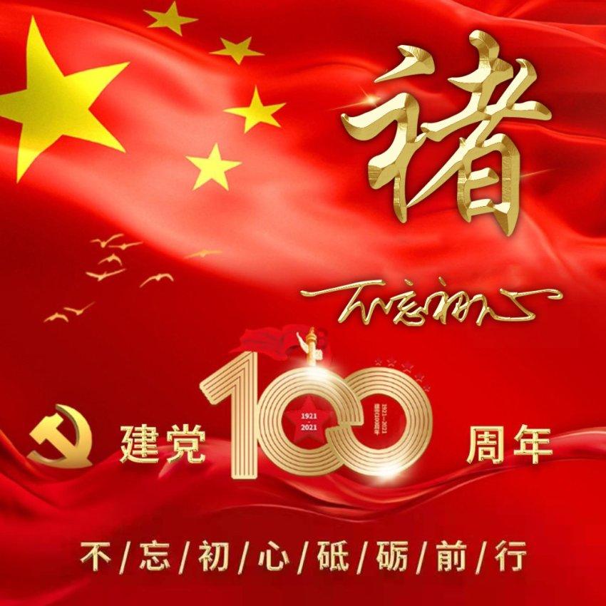 12年前，那个倒贴3套房嫁到河南农村的混血港姐郭羡妮，怎样了？