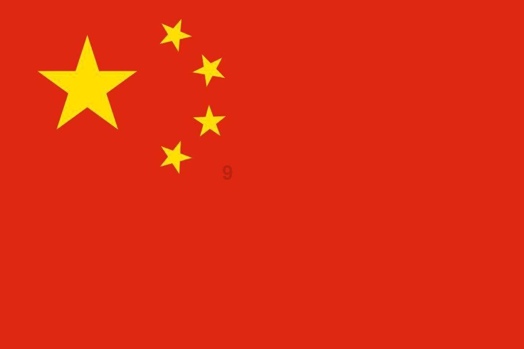就读成都师范大学的电子科学与技术可以考教师资格证吗 一般是教什么？游戏画面