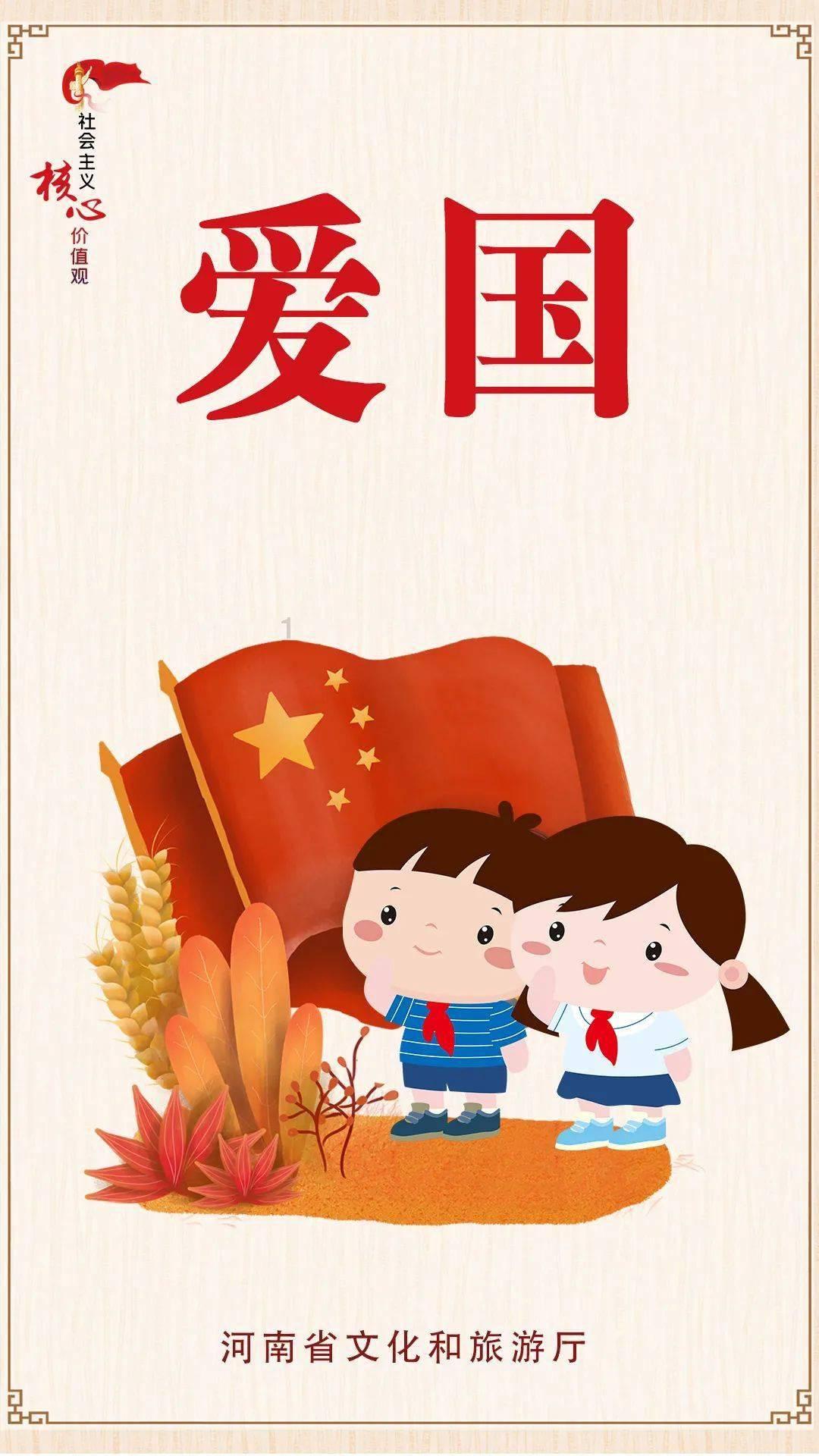 雪夜“打温人”