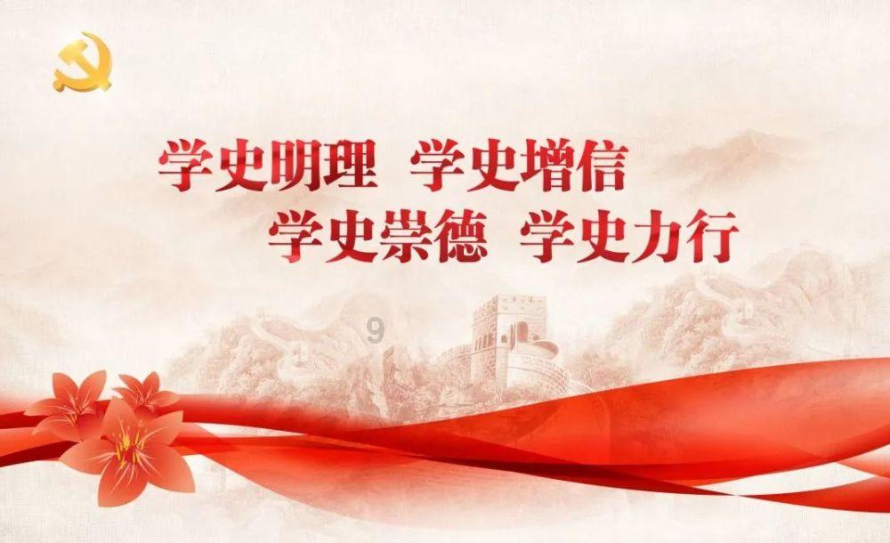 探寻天涯之问，尽在斗鱼无法关注主播交流平台
