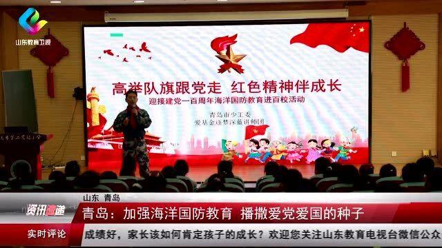 逃离昏暗的废弃城