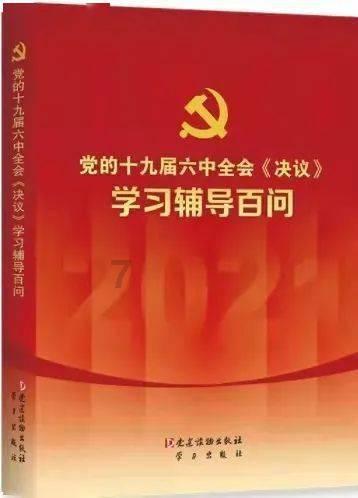 全新天籁打造“高端舒适”标杆，靠的是20年造车功底
