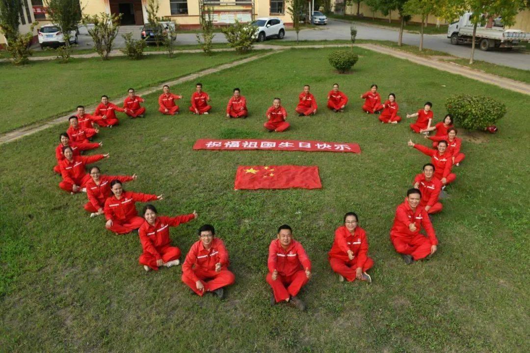 番茄畅听在线收听-专业百科问答知识网站!