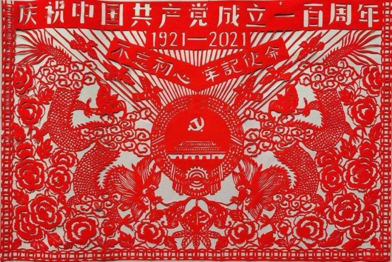 奇特寺的传说！摄政王挥刀自宫，后来又如何恢复了男儿身？