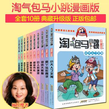 港股大金融股震荡走强 招商银行涨超7%